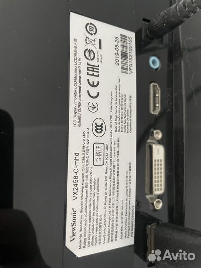 Монитор 144 гц