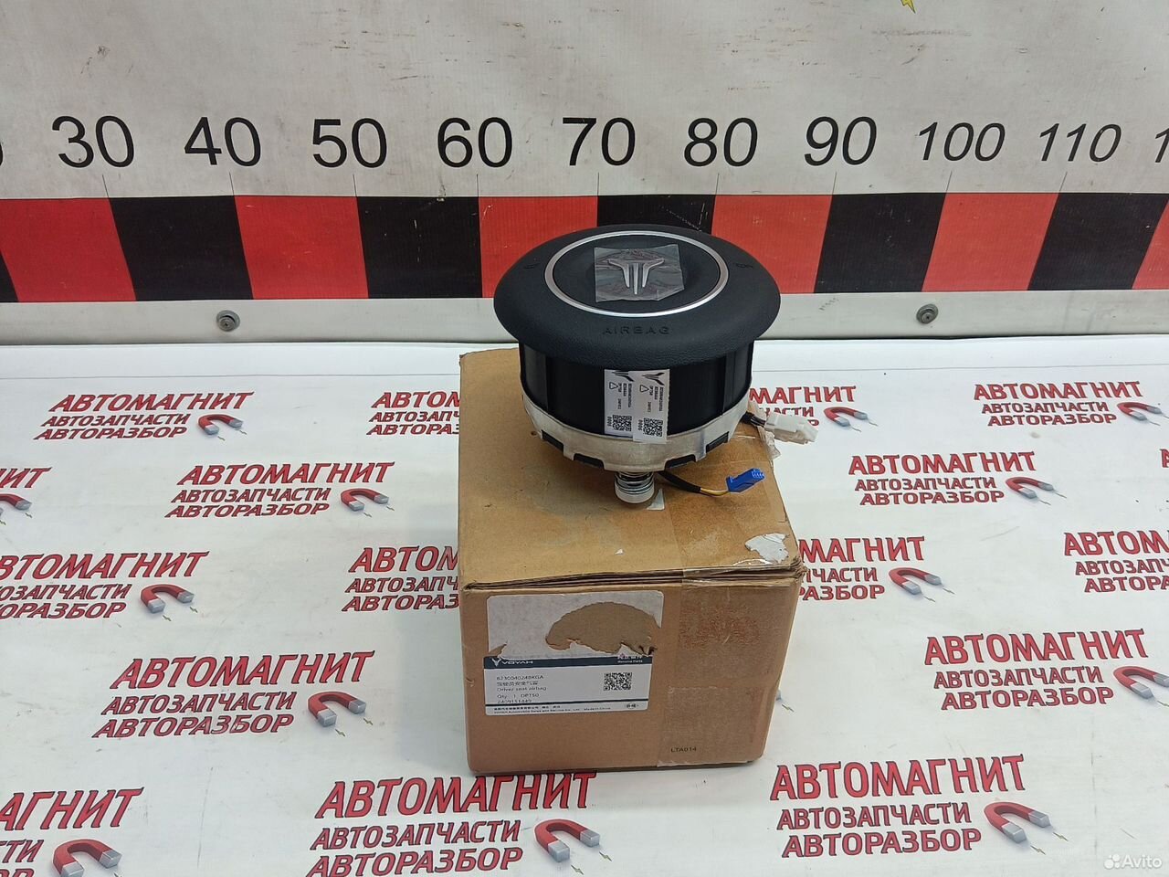 Подушка безопасности водителя Voyah Free