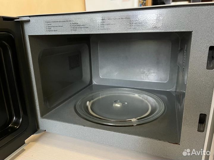 Микроволновая печь Panasonic