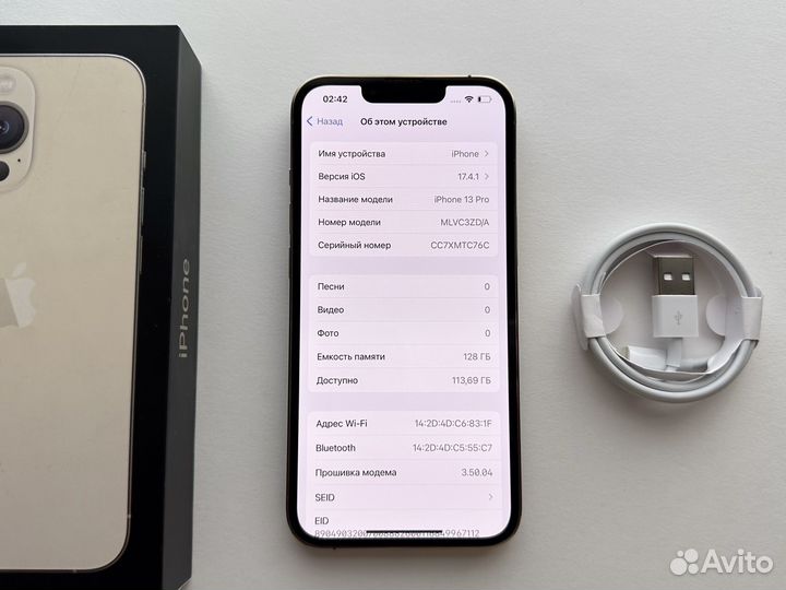 iPhone 13 Pro, 128 ГБ