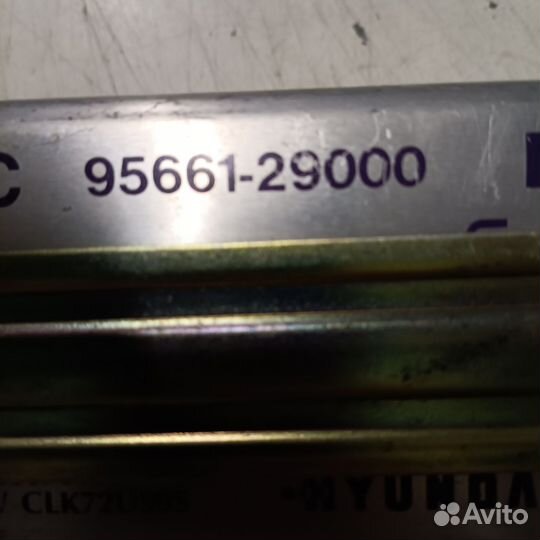 Блок управления ABS Hyundai Lantra