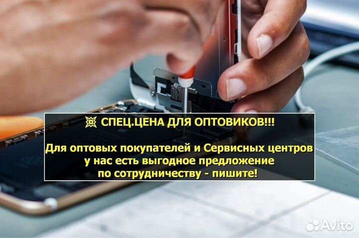 Шлейф кнопок громкости Honor 8X