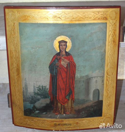 Икона Св. Муч. Варвара