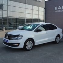 Купить проверенные авто Volkswagen с историей 🚗 в
