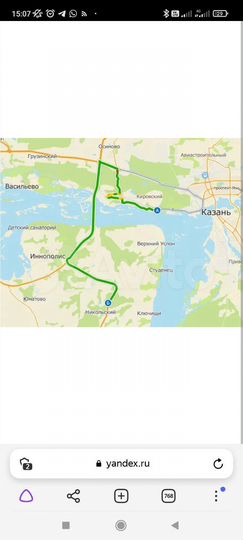 Участок 11 сот. (ИЖС)