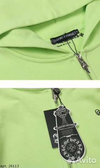 Зип худи Chrome hearts зеленое