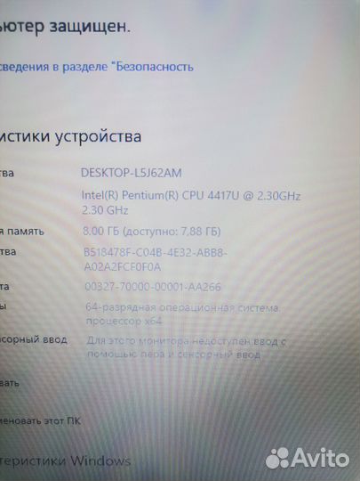 Свежий игровой asus