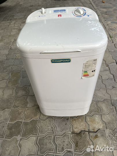 Стиральная машина малютка