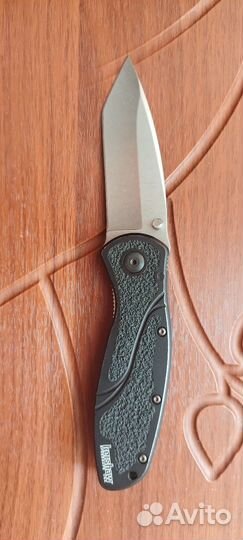Kershaw Blur