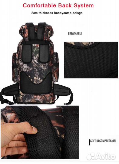 Походный тактический рюкзак 100 л