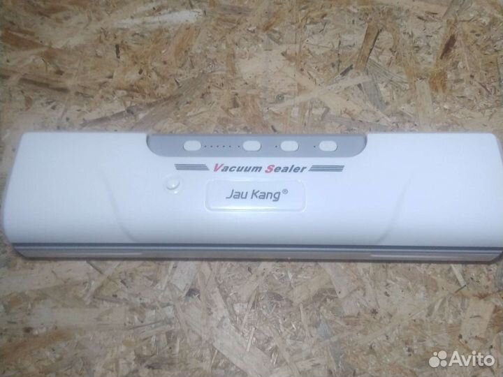 Вакуумный упаковщик