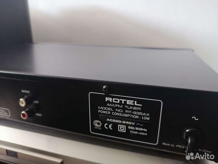 Тюнер Rotel RT 935ax