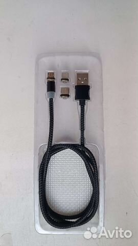 Зарядный кабель