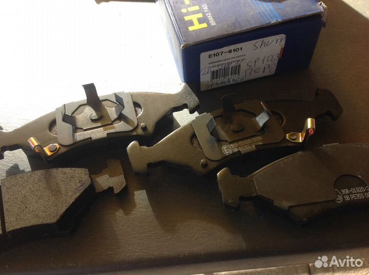 Колодки тормозные на KIA sportage