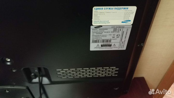 Телевизор samsung