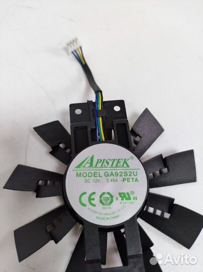 Вентиляторы для видеокарт Apistek GA92S2U 3х fan 8