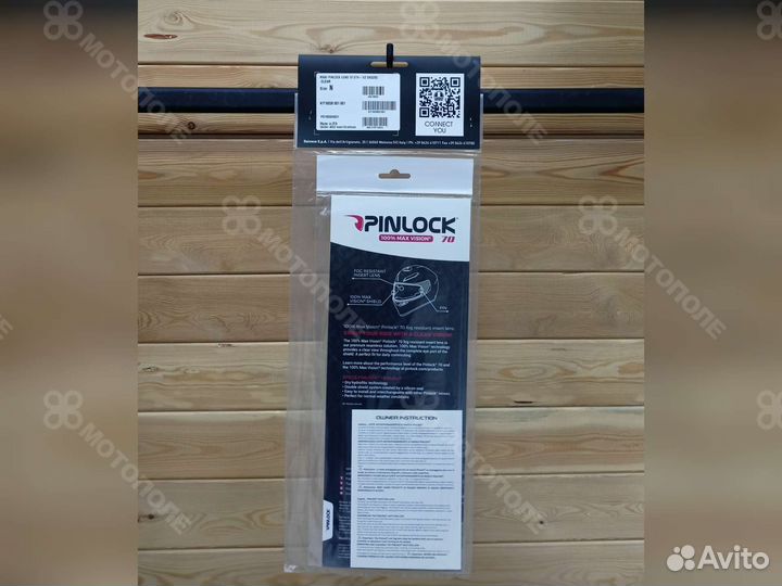 Пинлок AGV MAX pinlock lens 70 K5 S/K3