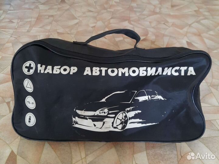 Комплект автомобилиста