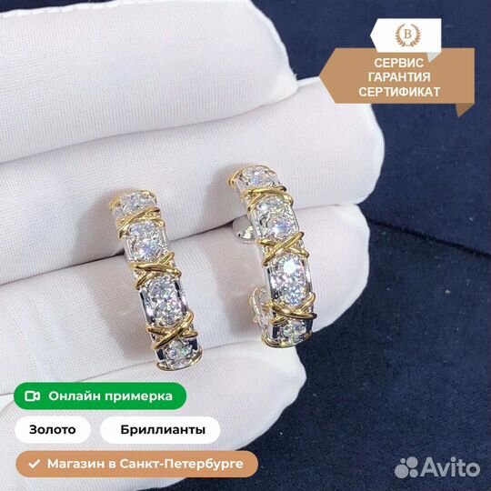 Tiffany Серьги 1,768 ct