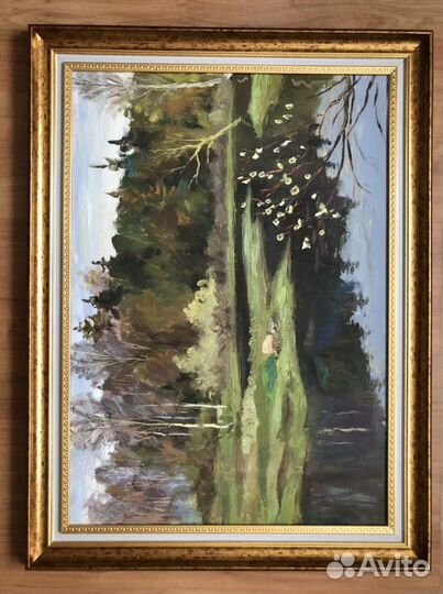 Картина Р.Белая