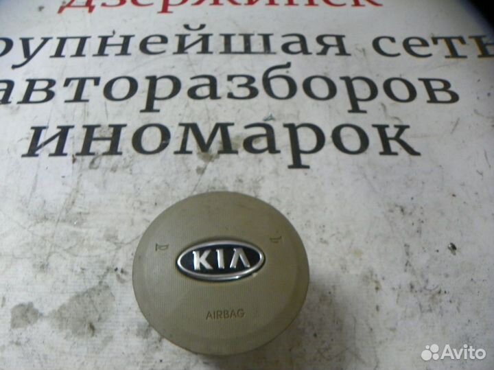 Подушка безопасности в рулевое колесо Kia Soul 200