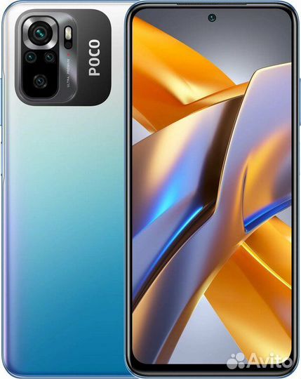 Xiaomi POCO M5s, 8/256 ГБ