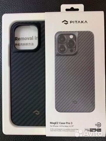 Чехол Pitaka iPhone 14 Pro/Pro Max усиленый