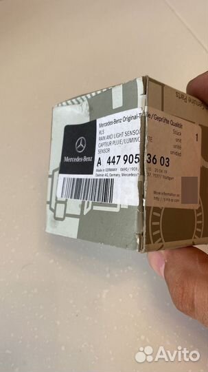 Датчик дождя И света A4479053603