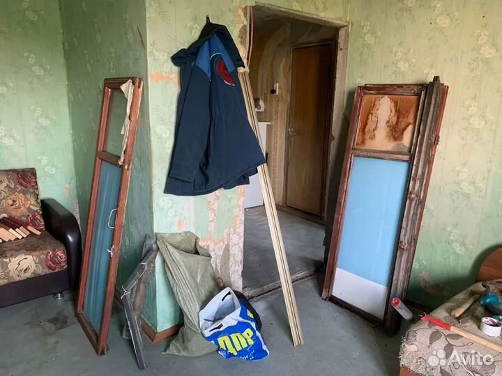 Вещи остатки пакетом