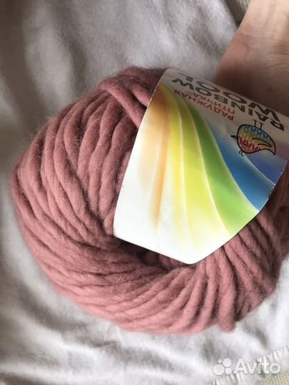 Пряжа rainbow wool