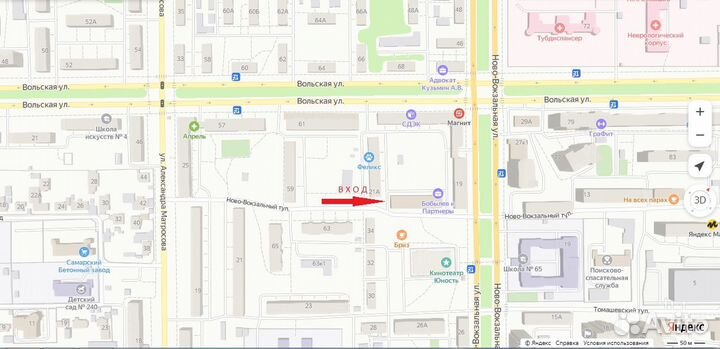 Котел газовый двухконтурный bosch ZWA 24-2 K