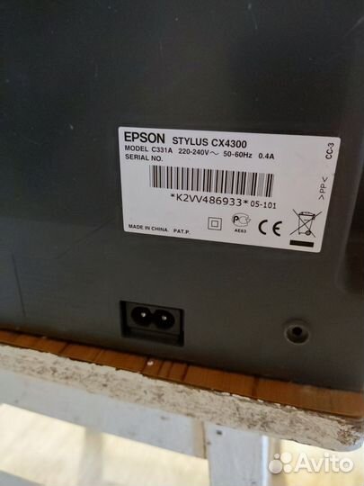 Принтер Epson cx4300