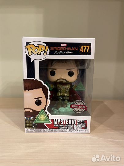 Funko POP Mysterio