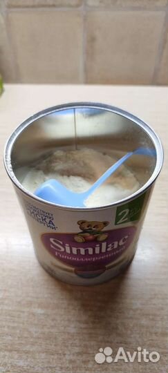 Смесь гипоаллергенная Similac