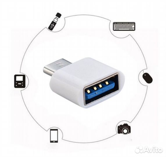 Переходник usb-type c (2.0) и usb-micro usb