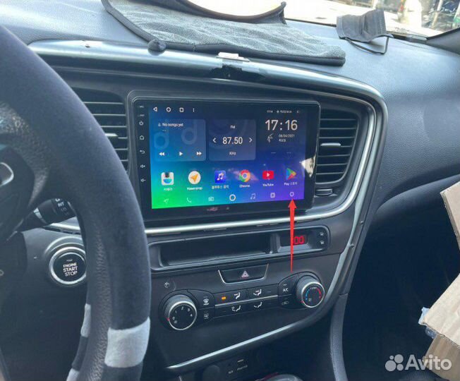 Магнитола Kia Optima 3 Android