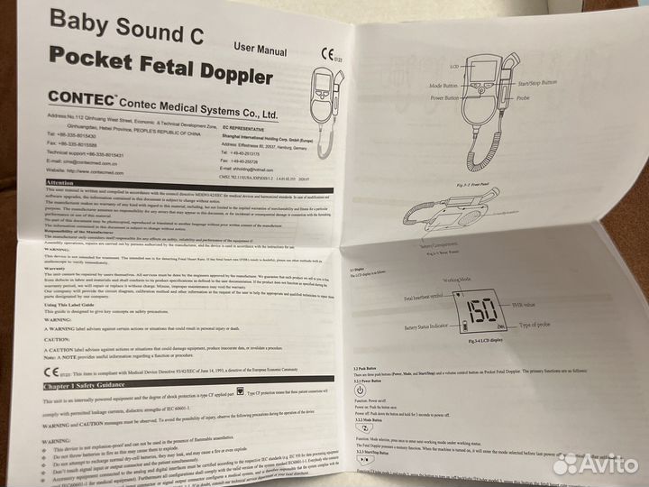Доплер для беременных фетальный