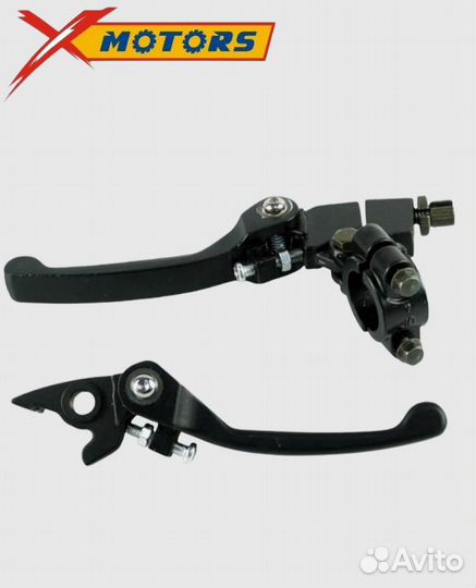 Комплект рычагов(черные) для питбайка, мотоцикла