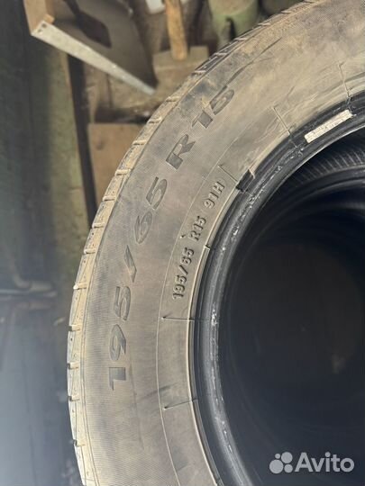 Pirelli Cinturato P1 195/65 R15