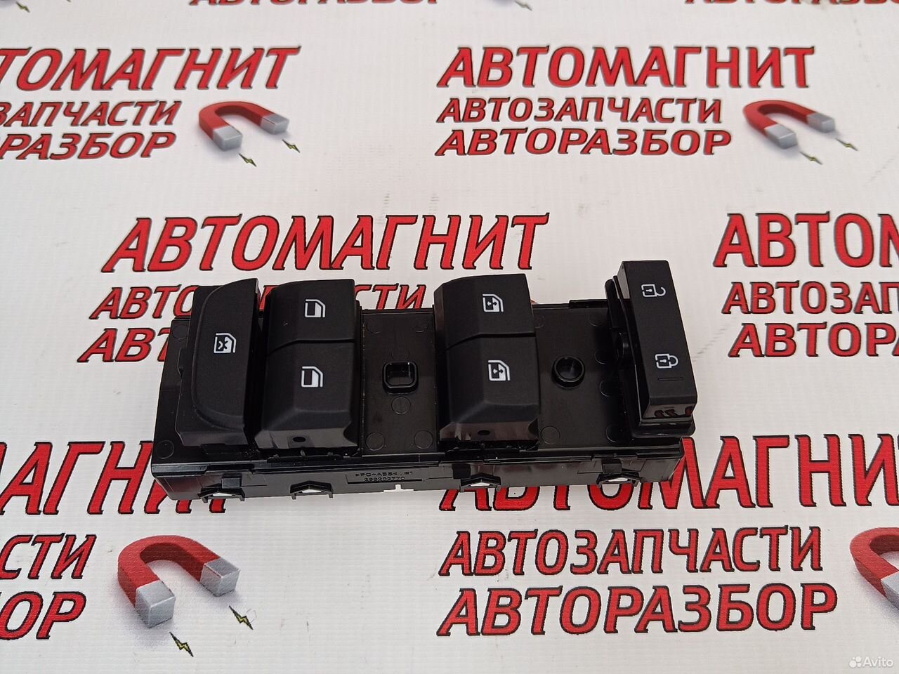 Блок стеклоподъёмников Киа Соул 3