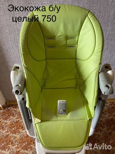 Чехлы на стул Peg Perego Tatamia / много