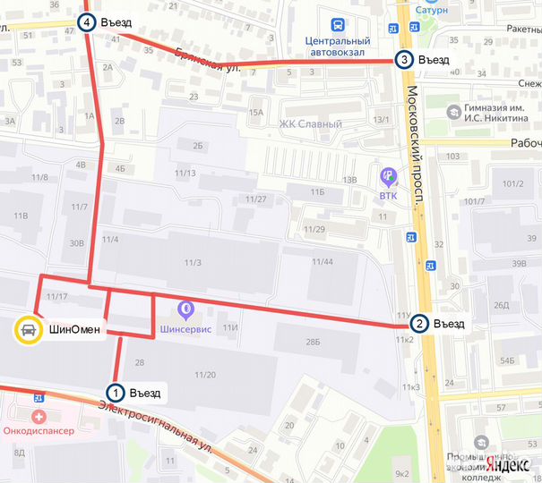 16 6,5 5*114,3 ет45 d60,1 Toyota Suzuki Оригинал