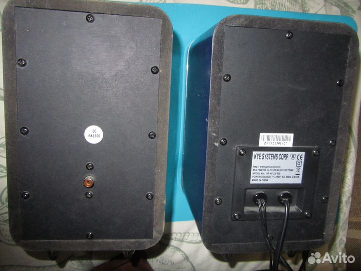 Колонки Genius SP-HF 2.0 500