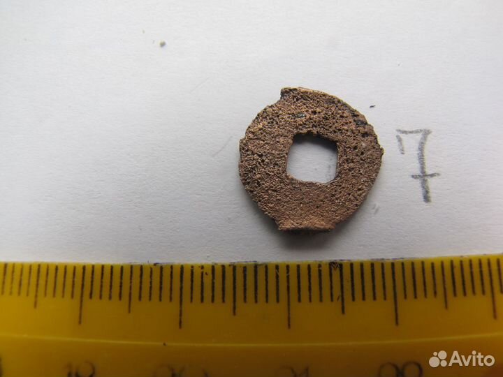 Согдийские монеты