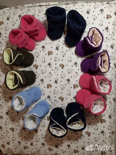 Пинетки теплые