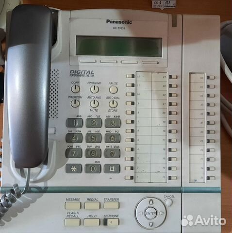 Panasonic цифовой телефон kx-t7633 с панелью