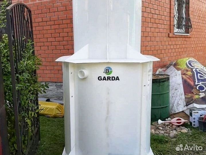 Септик garda под ключ