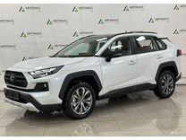 Toyota RAV4 2.0 CVT, 2023, 22 км, с пробегом, цена 5 350 000 руб.