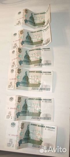 Цена за все 6 Купюр 5рублей 1997