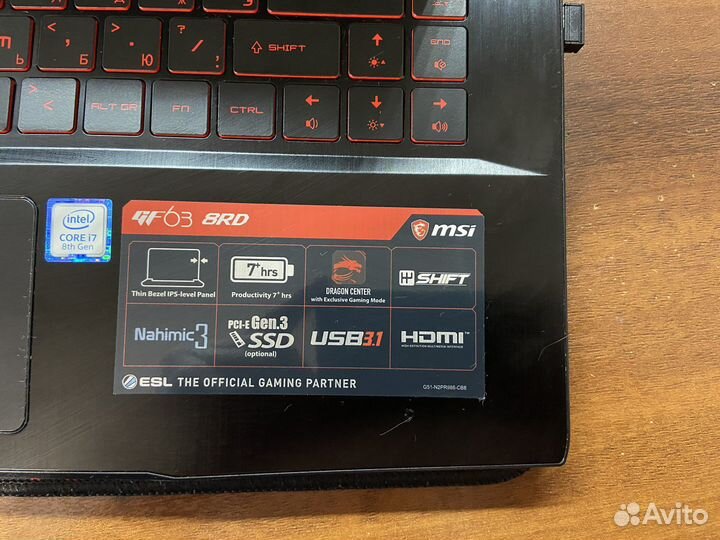 Ноутбук Msi gf63 8rd